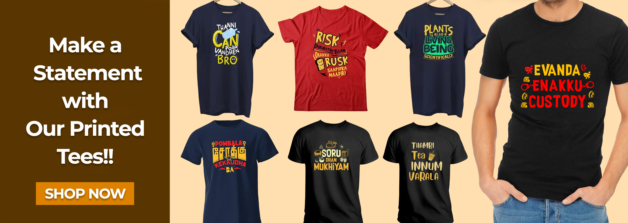 PrintedTees